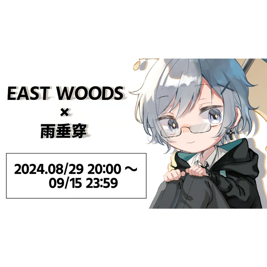 66d0453bd9e28d074fc1a347