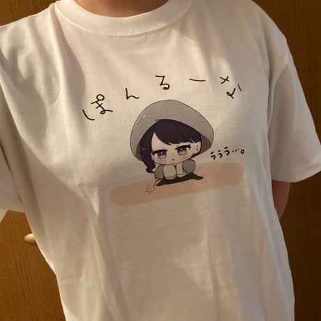 EW×晴虹/T-shirt /Tote Bag