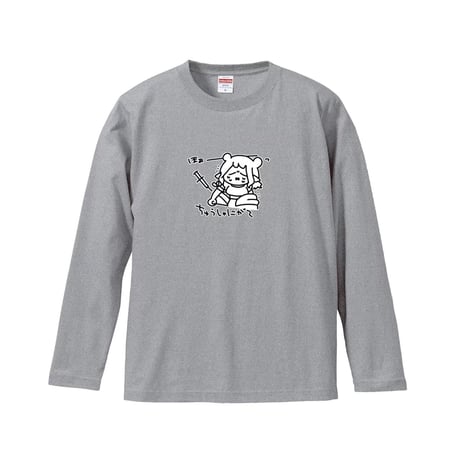 EW×菱餅ノーラ/Long T-shirt