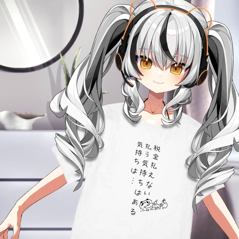 65043530a499220032459941