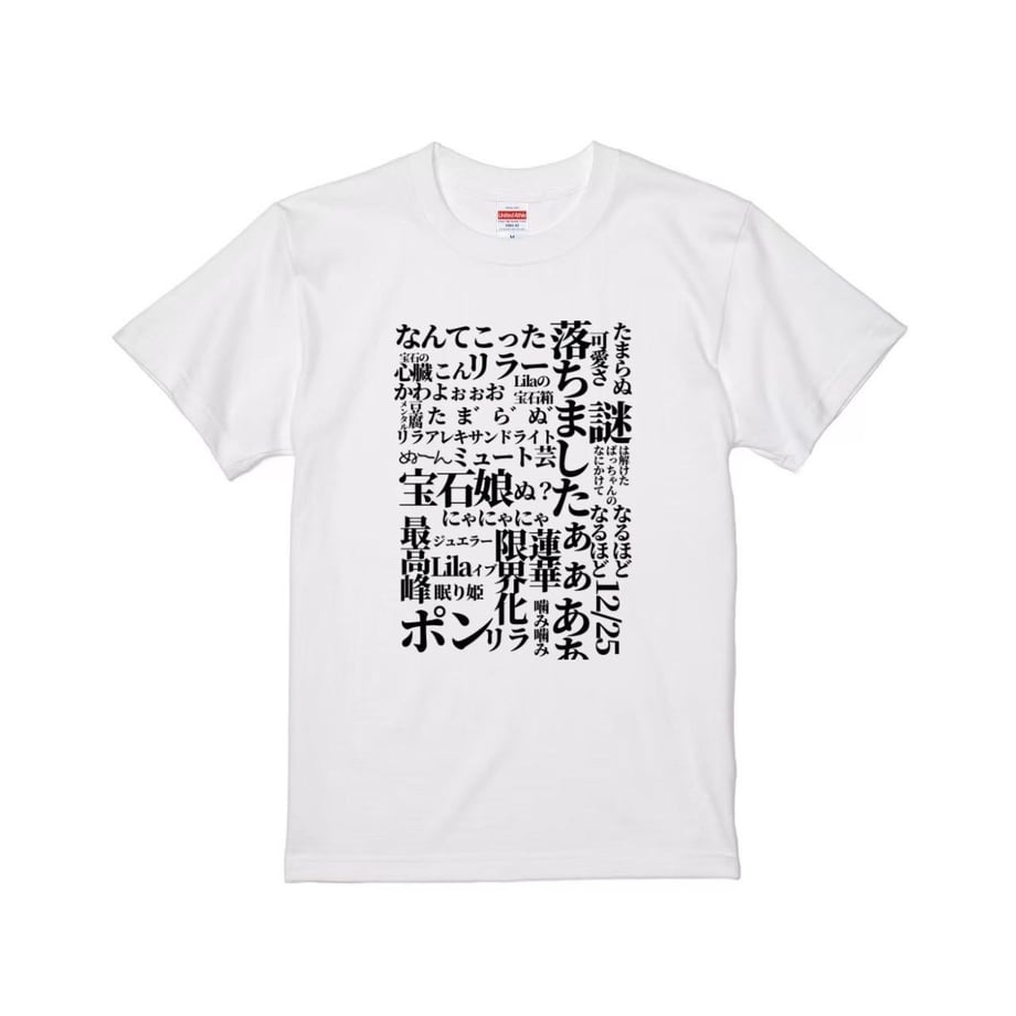 6514e2d596e1cb002c2bf52f