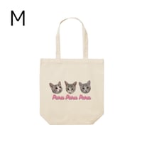 EW×ひろかてん/Tote Bag