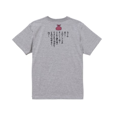 EW×asako/T-shirt