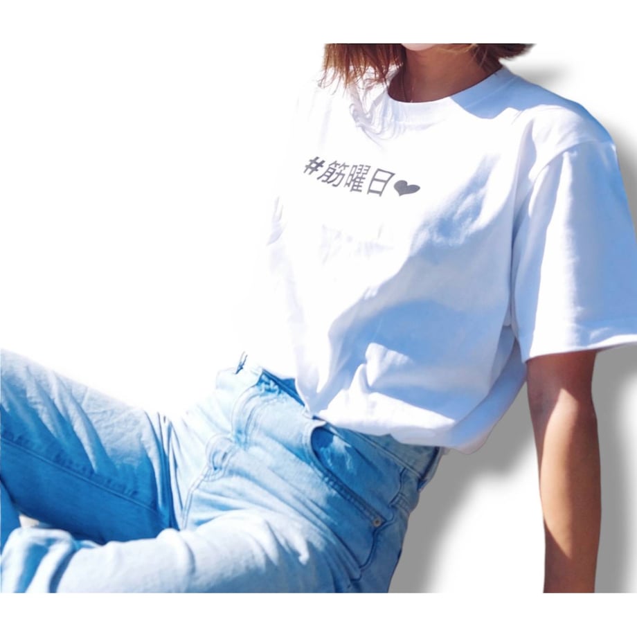 6544f8c28152700b072c25e1