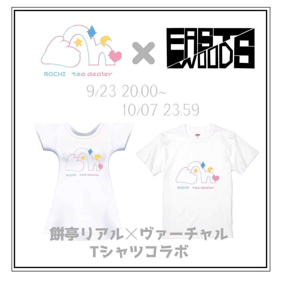 650ae17be126f8098c217751