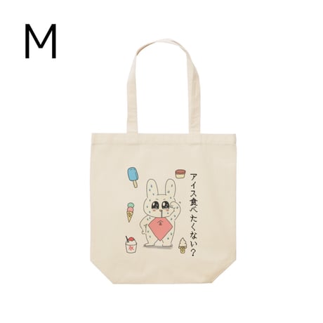 EW×ろみ/Tote Bag
