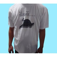 EW×魂鴉/T-shirt