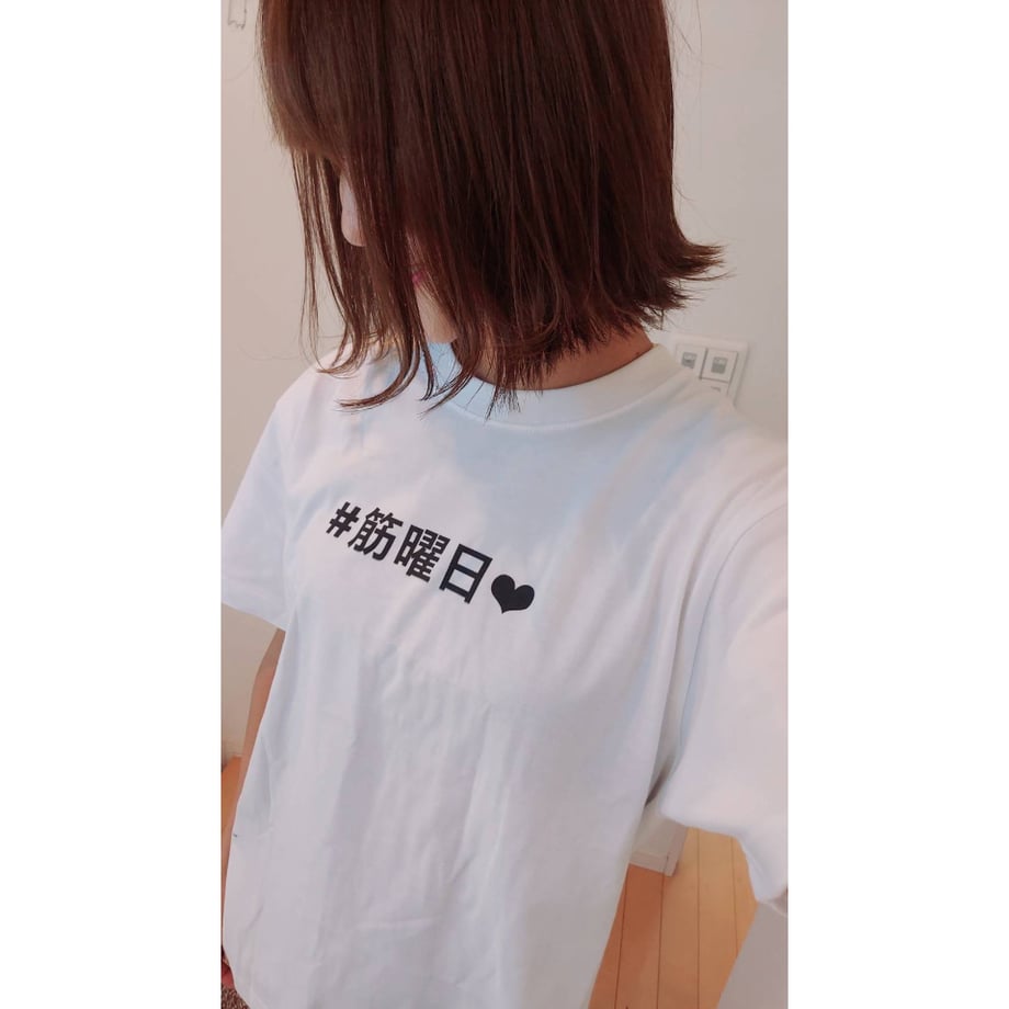 6544f8c28152700b072c25e1
