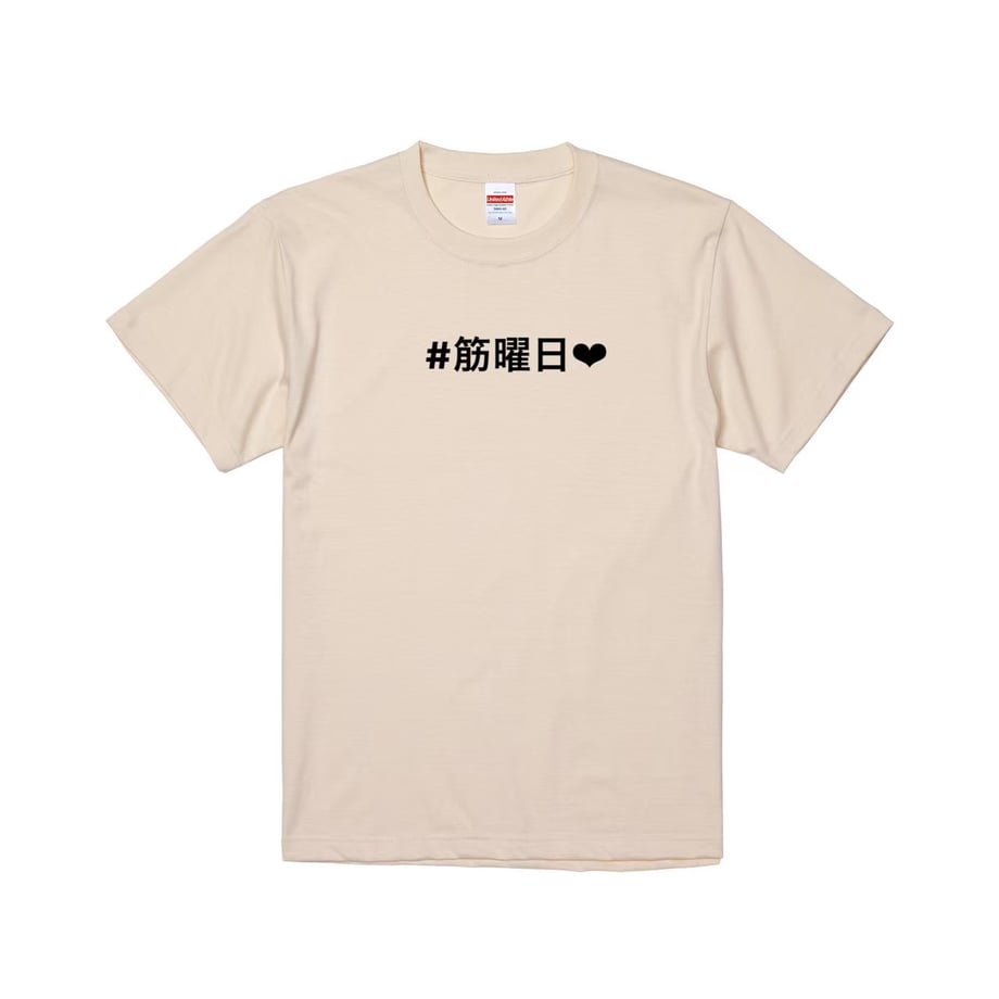 6544f8c28152700b072c25e1