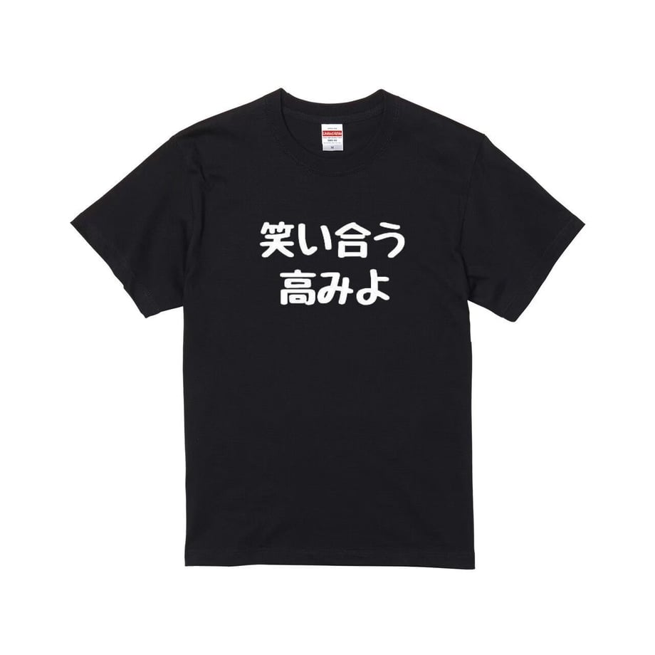 6539fa3bd648d10031c8b9b6
