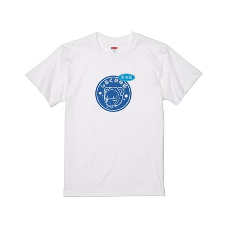 EW×kurage/T-shirt