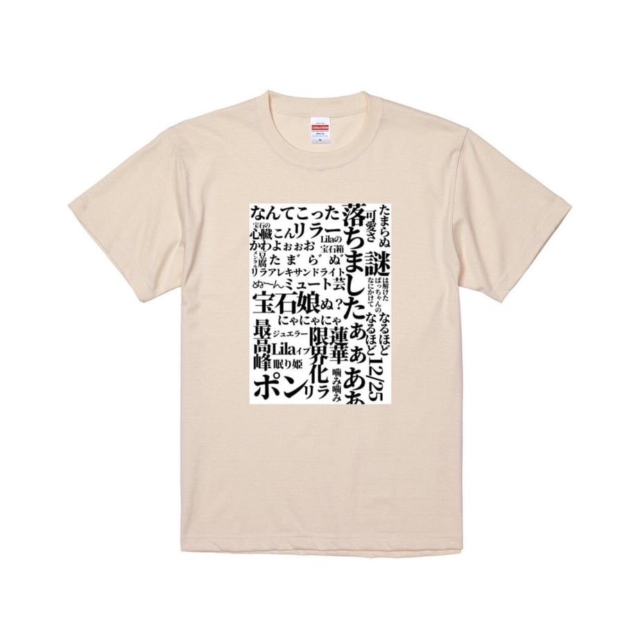 6514e2d596e1cb002c2bf52f