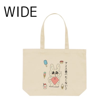 EW×ろみ/Tote Bag