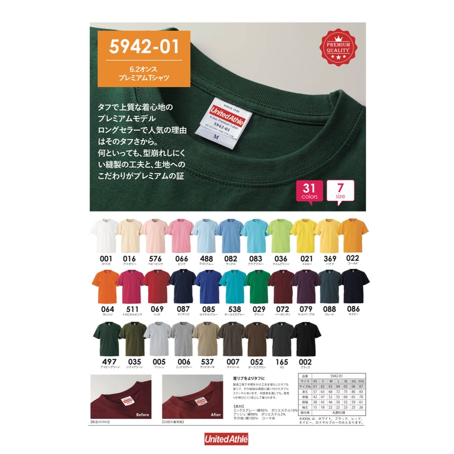 600ae5deaaf0432d7a8cfb3d