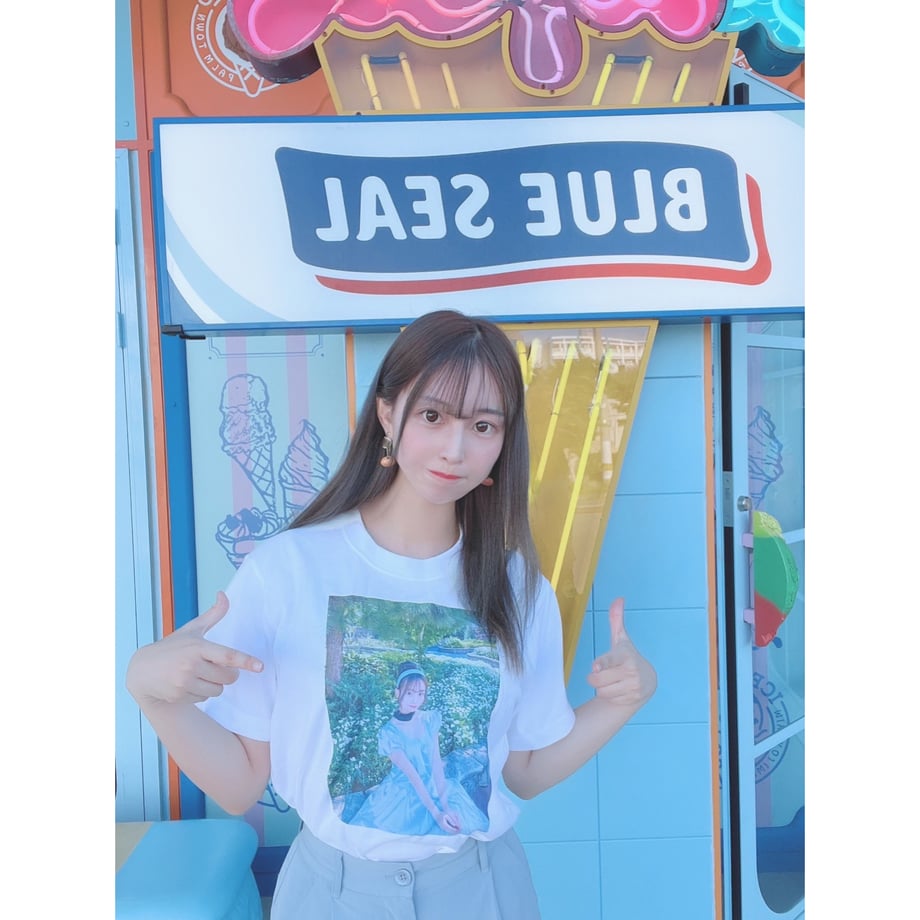 6544ff50eaec1c17138db3a8