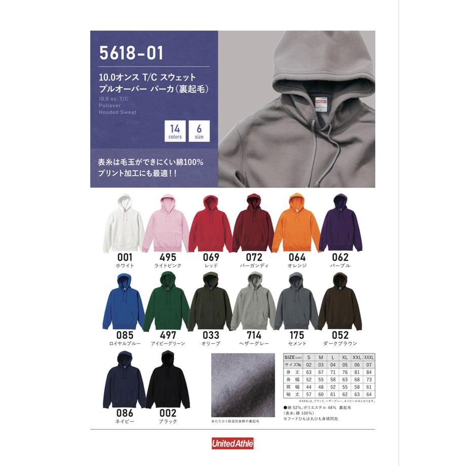 600c0acb6728be4a40fdd109