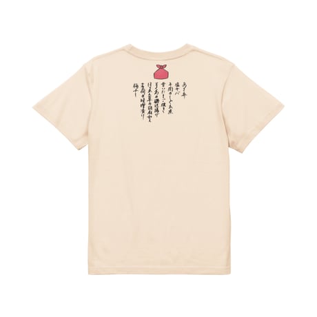 EW×asako/T-shirt