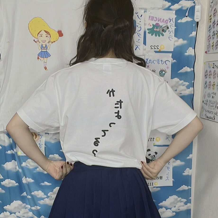 65337cdf7619fe10719d5c9a