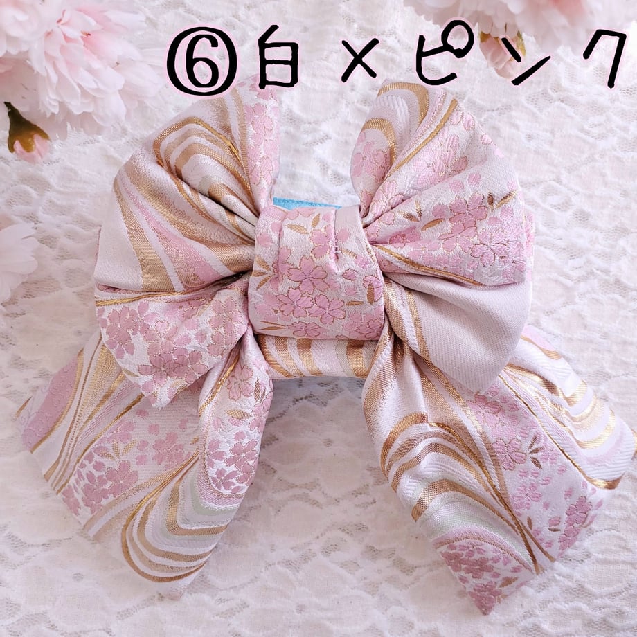 6026936d3186253c518c1614