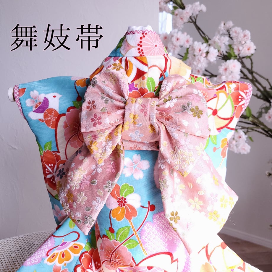 6027a0a2243860769c38fe53