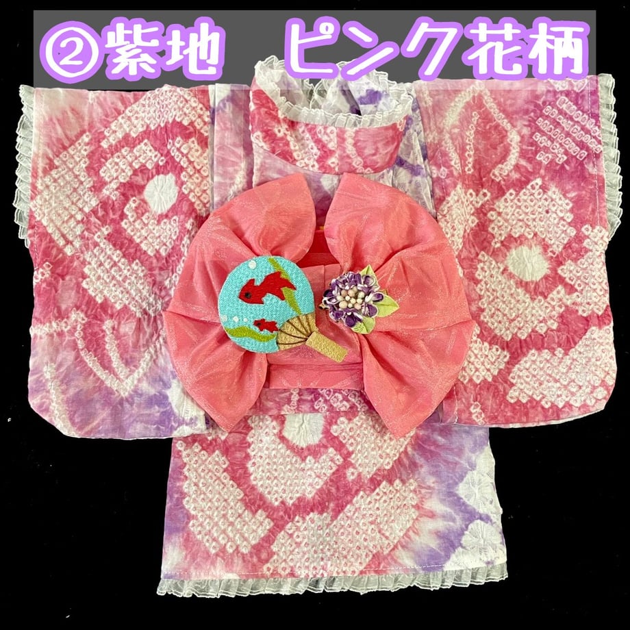 6698ea027ae4bd0032857f60