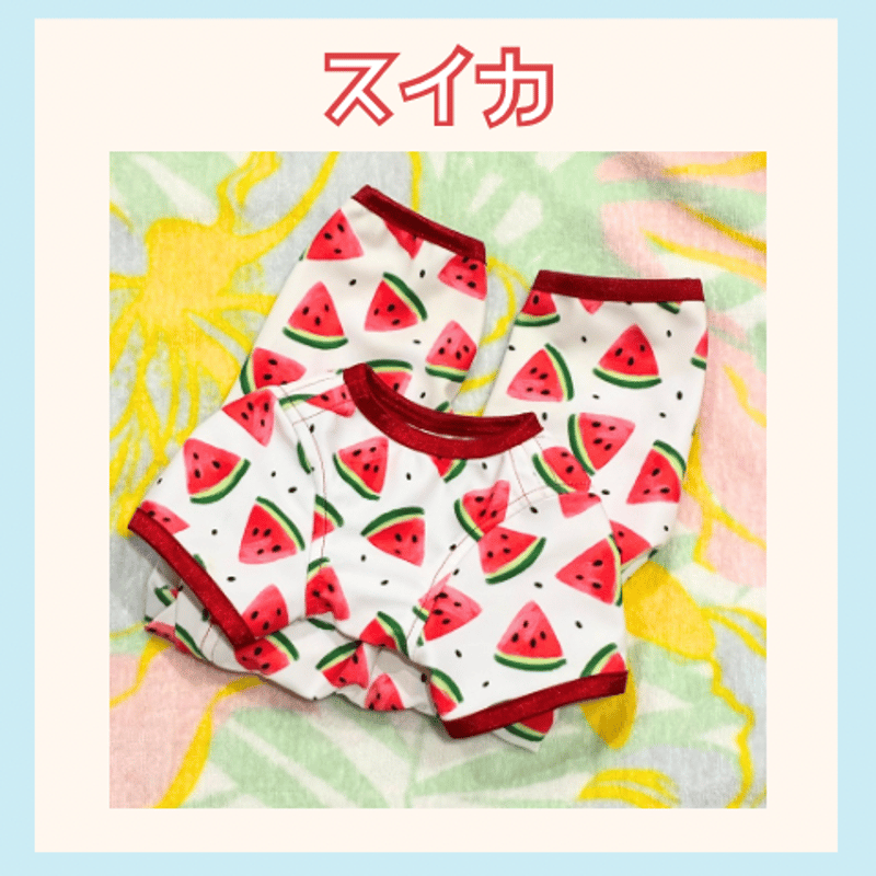 ロンパース セミオーダー | Cotton pearl