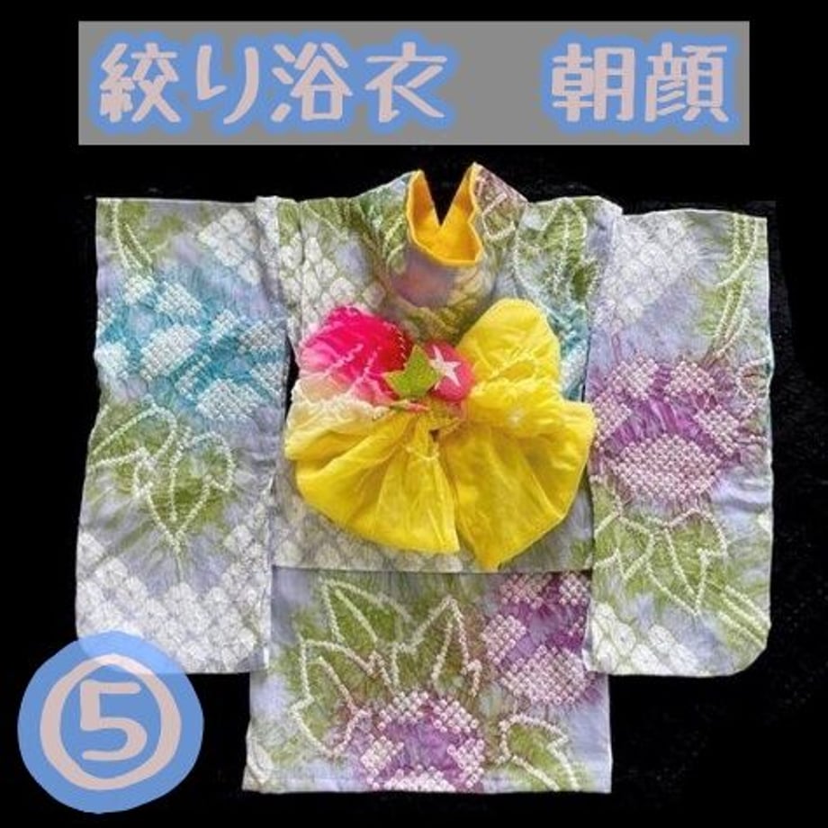 6444f941db24c400c2cd2fa9