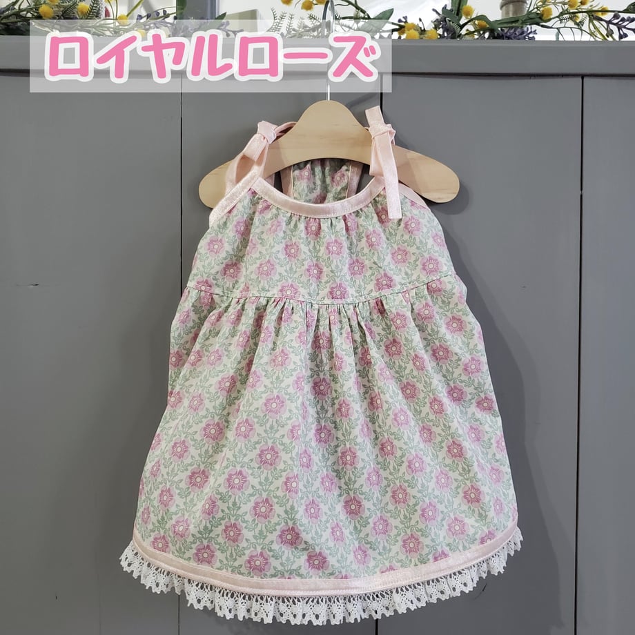 6116272ff604a934a8fb332e