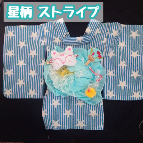 定番商品②　浴衣