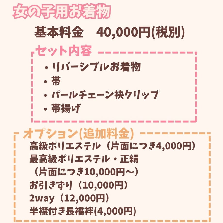 6776830db9d16e542eb4bfa3