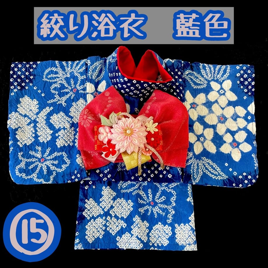 6444f941db24c400c2cd2fa9