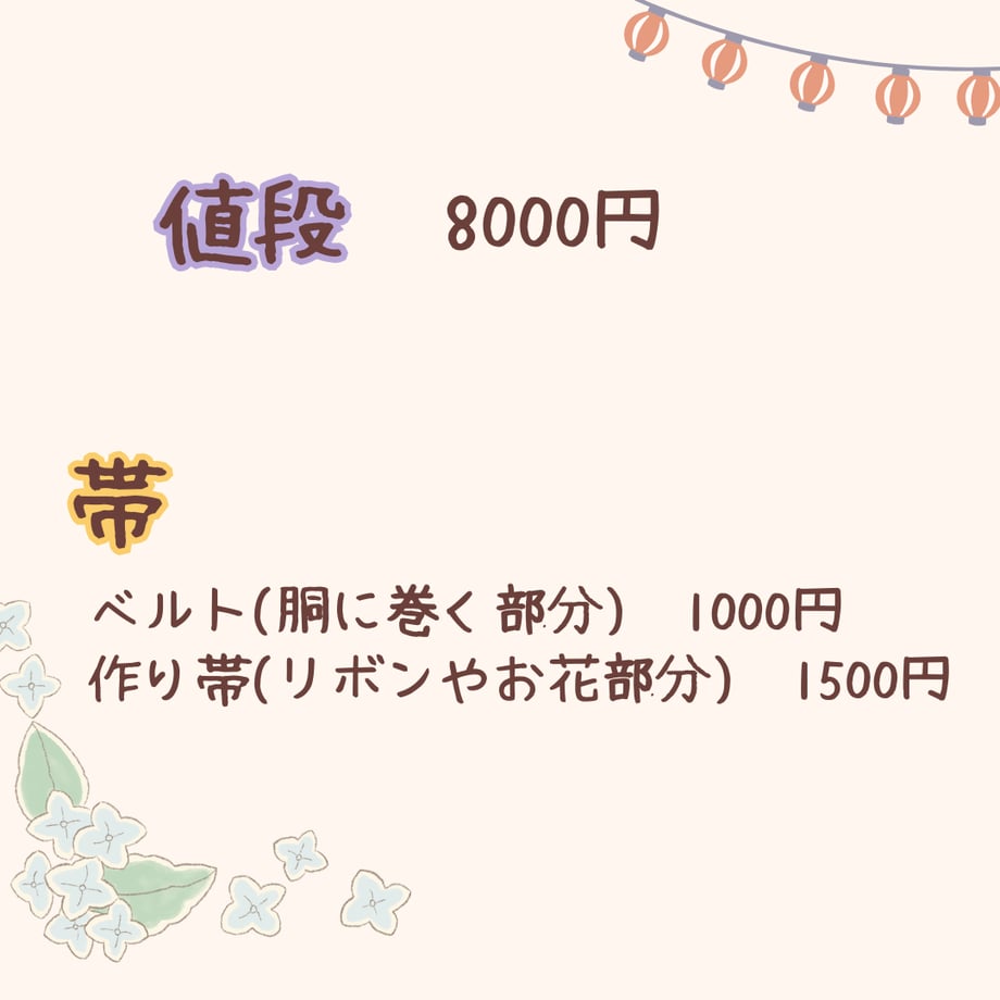 60862f09da019c0232e6d56b