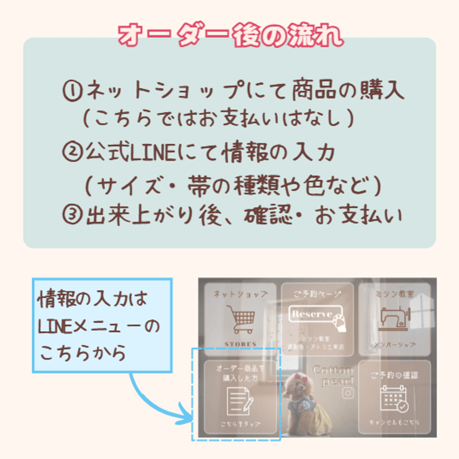69d714d8928f97090d12c95c