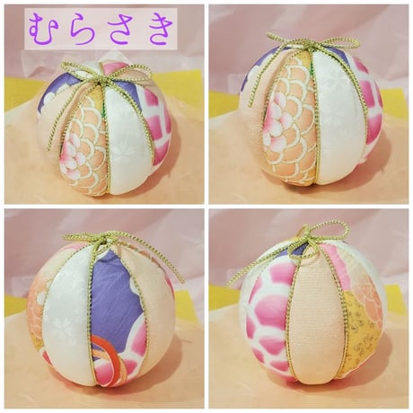 木目込み てまり