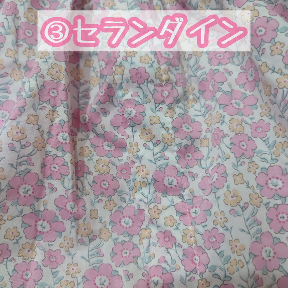 65fab48db9d16e567ff4756d