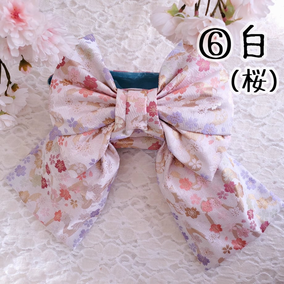 6027a0a2243860769c38fe53