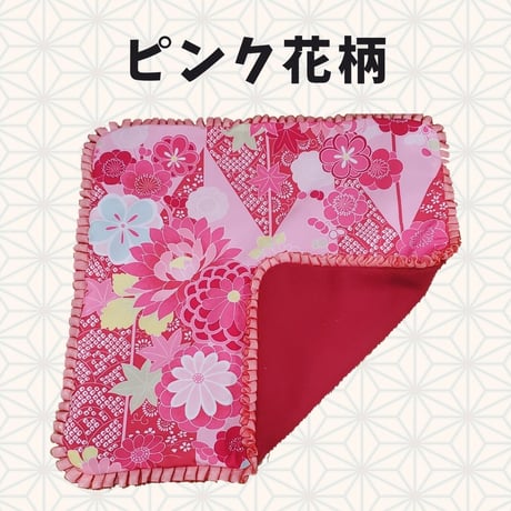 和柄カフェマット ミニサイズ