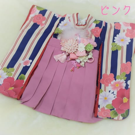 袴 女の子用 Sサイズ