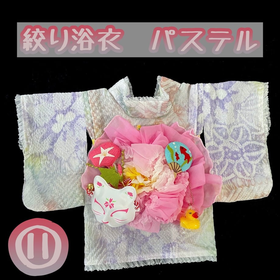 6444f941db24c400c2cd2fa9