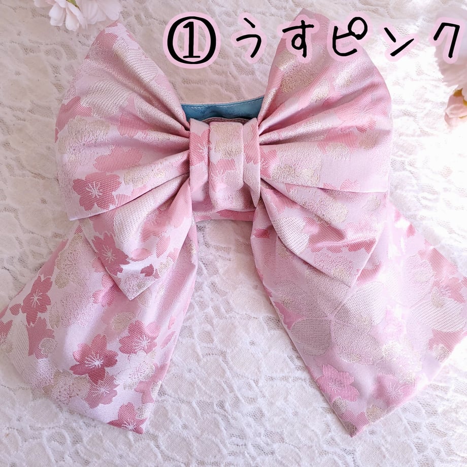 6027a0a2243860769c38fe53