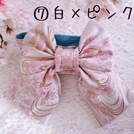 2way 帯 Mサイズ