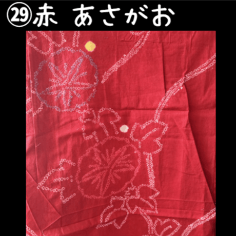 2026年絞り浴衣