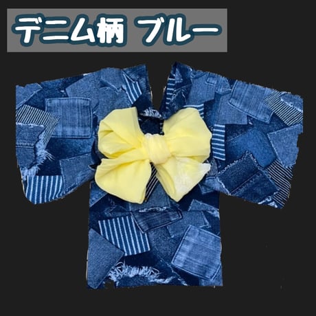 定番商品②　浴衣