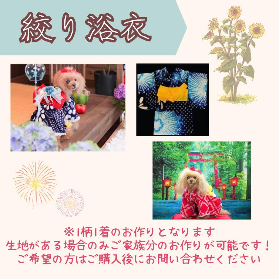 69d714d8928f97090d12c95c
