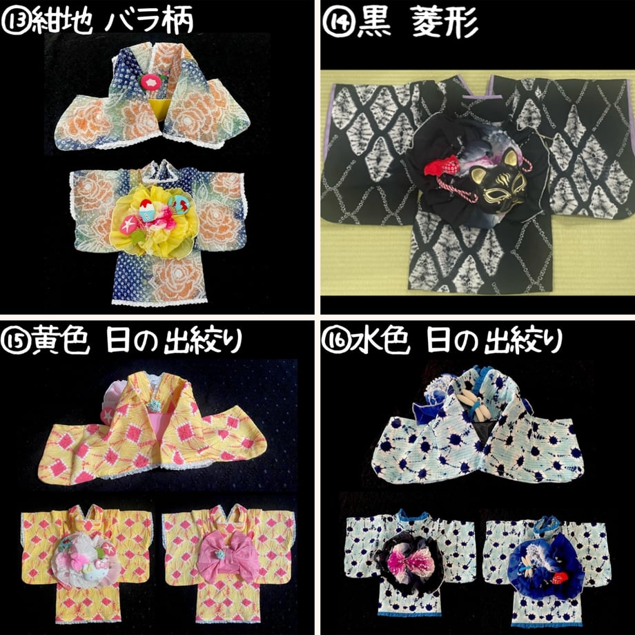 69d714d8928f97090d12c95c