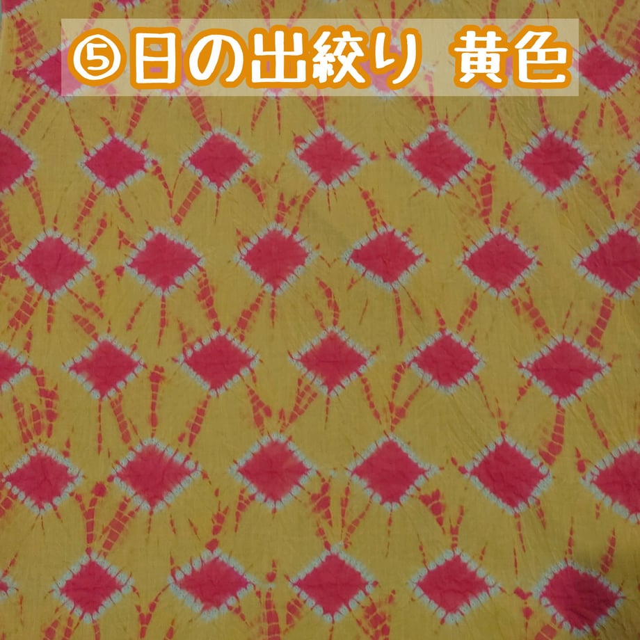 6698ea027ae4bd0032857f60