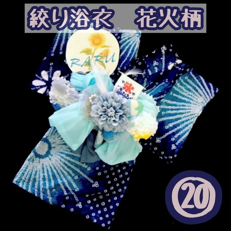 6444f941db24c400c2cd2fa9