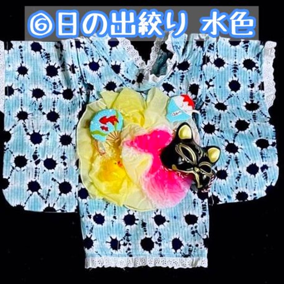 6698ea027ae4bd0032857f60