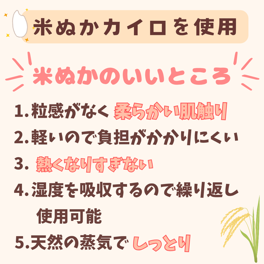 67a313e6243a7500bd1c1bca