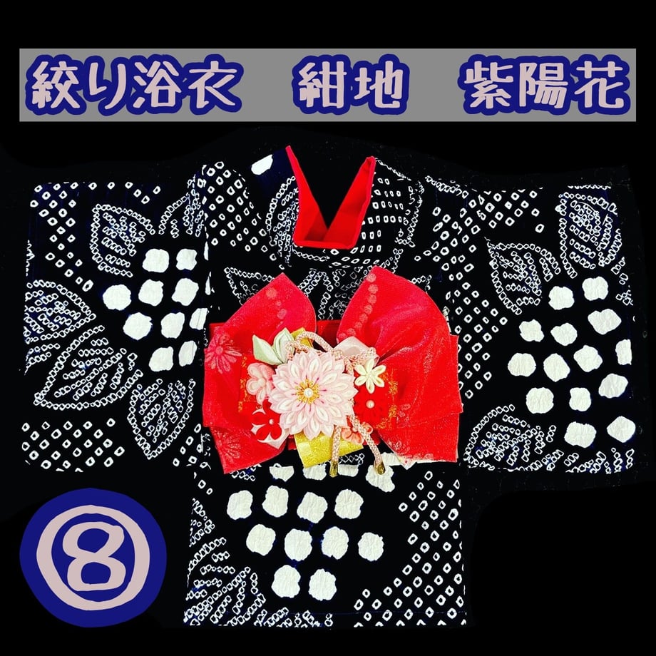 6444f941db24c400c2cd2fa9